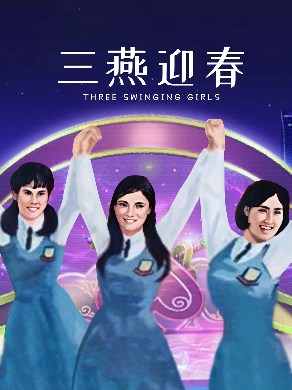 崩三影铁1018无标题