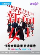 岳和我厨房做爽死我了A片视频