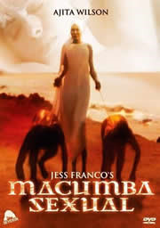 日本情趣浴室椅子