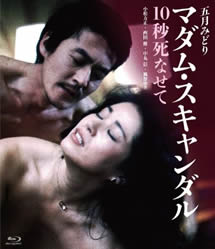 少妇白洁全集全本阅读