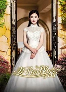 无码欧美成人AAAA三区在线