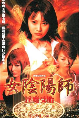 苏文陆晚风小说全文免费阅读