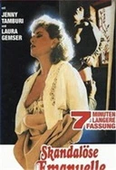 巜熟睡的女邻居HD