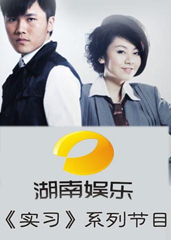 工业传奇与德国智造同行