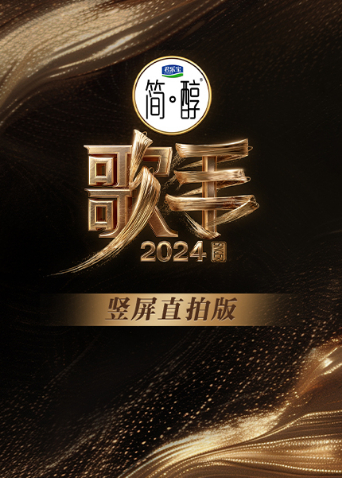 日本学生毛片在线观看