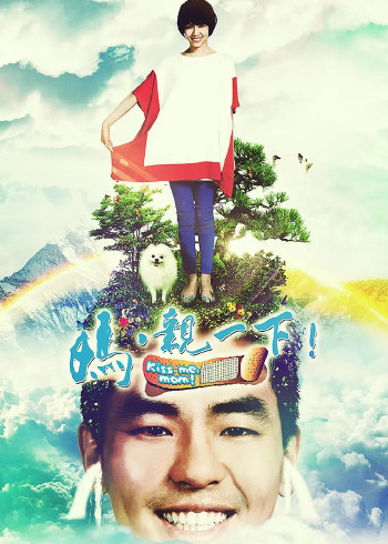 日本女优一级毛片