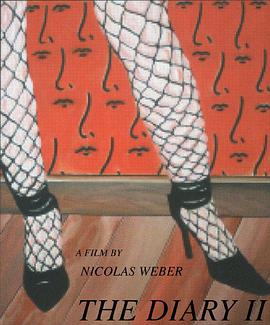 日本成熟少妇A片88888小说