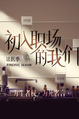 日本成人动漫视频免费