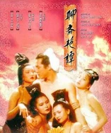 乱子伦在线观看