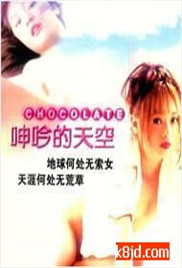 日本好好热精品视频999