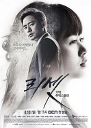 韩国三级大全中文字幕999