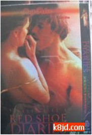 巜饥渴的少妇与快递员