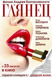 巜部长的人妻厨房激战5