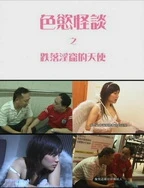 天天噜噜噜在线视频