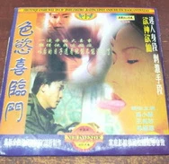 苏酥的被CAO日常NP