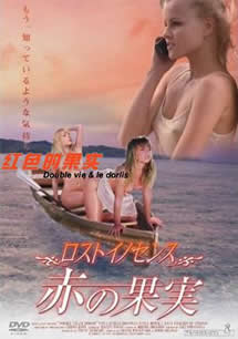 巜催情淫魔》电影