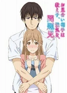 舌乚子伦熟妇ΑV高清大图