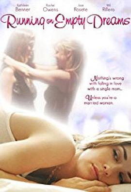 爱爱视频在线观看