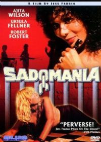 巜少妇的奶水2电影