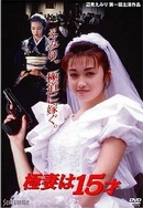 巜锕锕锕锕锕锕好湿视频