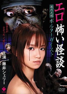 岳的又肥又大又紧水有多视频