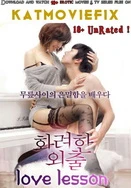 少妇按摩被忽悠做爰