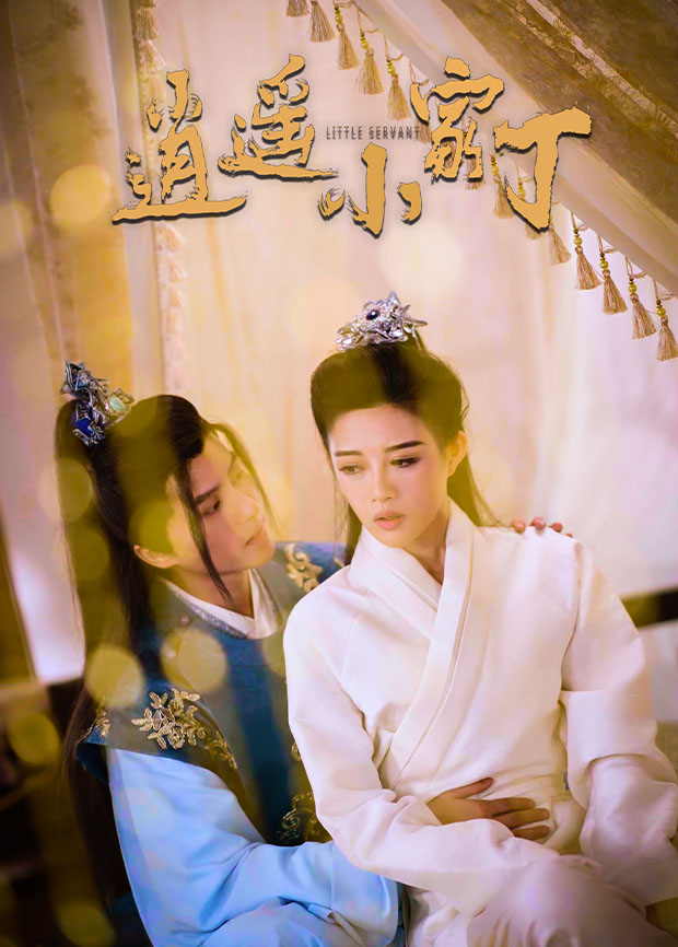 熊猫宝宝颜色学堂