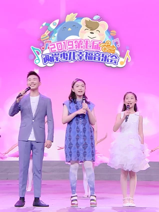 巡逻现场实录前传