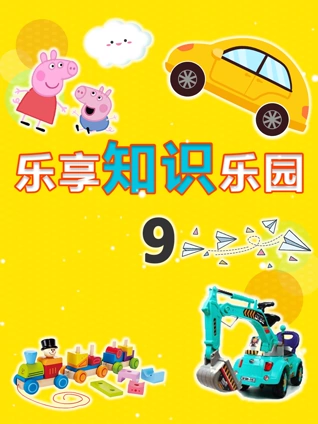 国产在线中文字幕视频观看