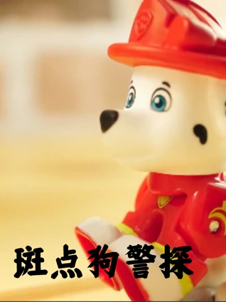 爱的愉悦在伊朗