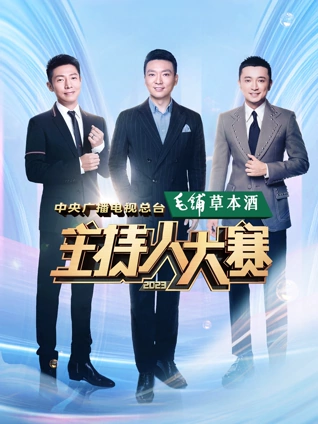 崩坏的教育现场战斗的校园律师