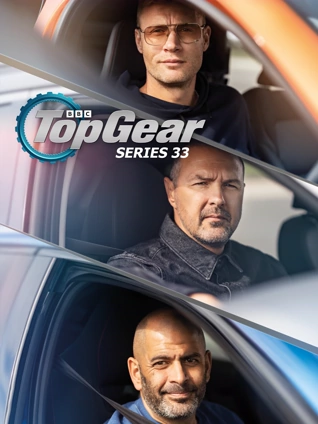 巅峰拍档第33季