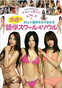 婷婷丁香五月久久丫狠狠