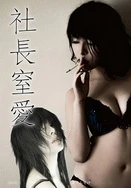 神马影院我不卡电影