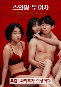 工口全彩肉肉无遮挡彩色无码