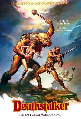 无码国产精品一区二区