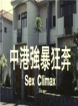 日本成人在线免费一二区