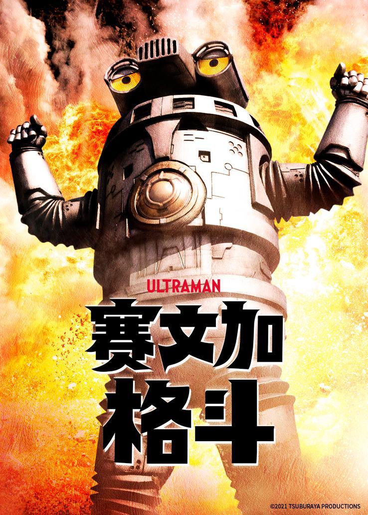 日本好片无限资源