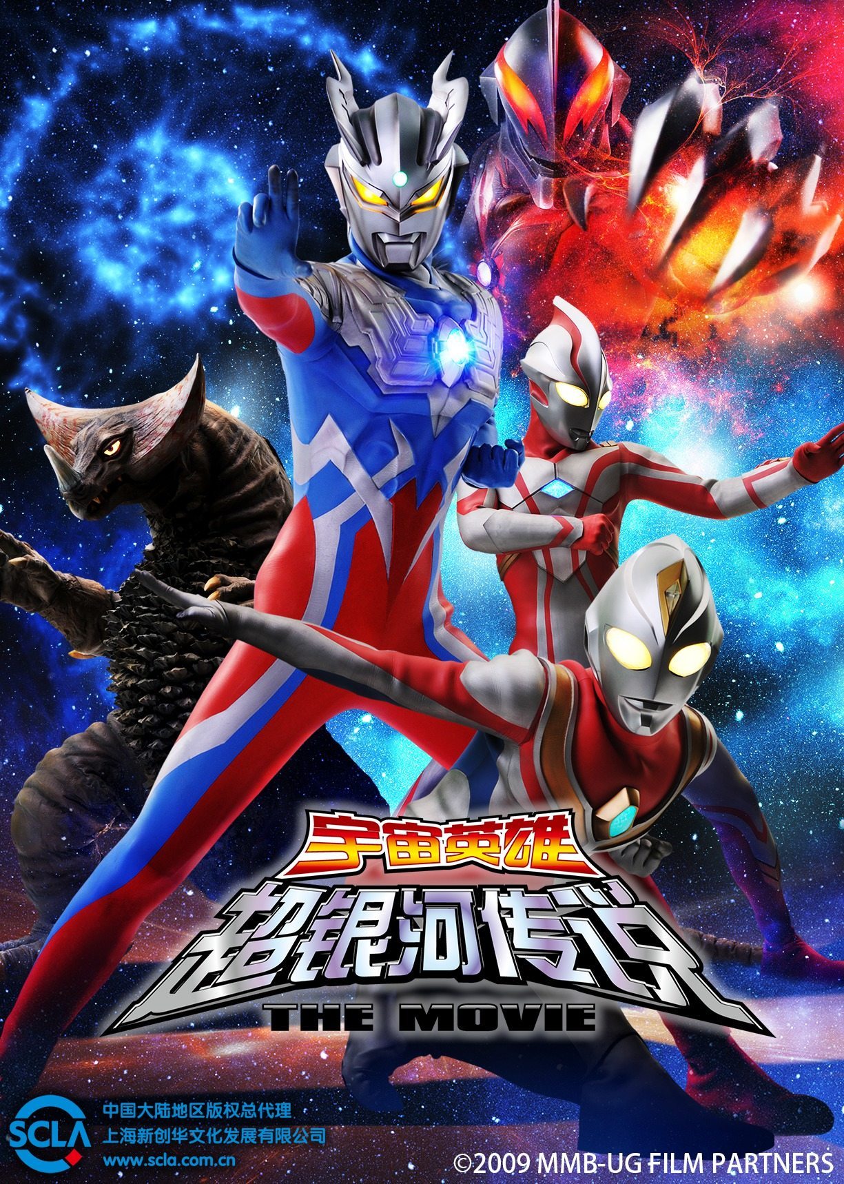 日本成aⅴ人片在线观看