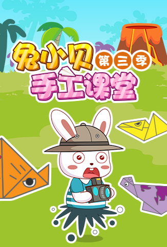 日本强制侵犯漂亮人妻