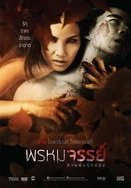 太小·太嫩太紧了