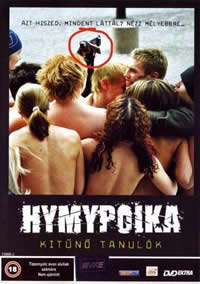 巜少妇的奶水2中文版