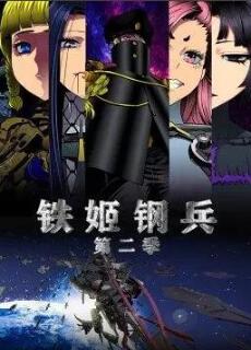 爱看福利电影ak