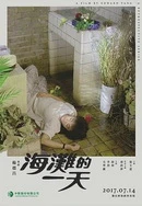 岳的肥臀让我欲罢不能