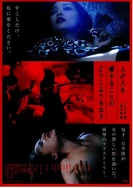 巜爆乳女教师4苍井空免费看